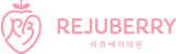 rejuberry_footer_img_logo