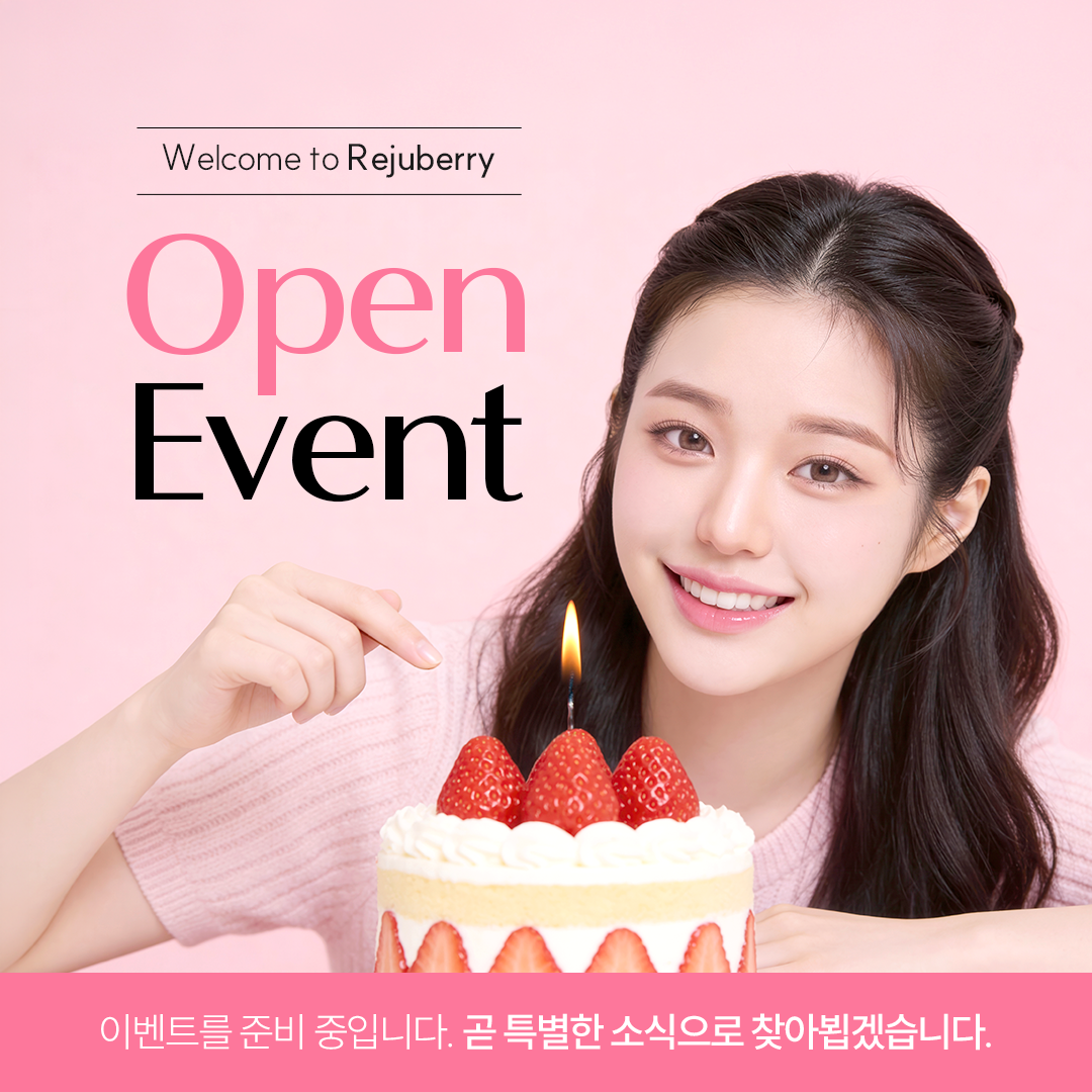 준비중