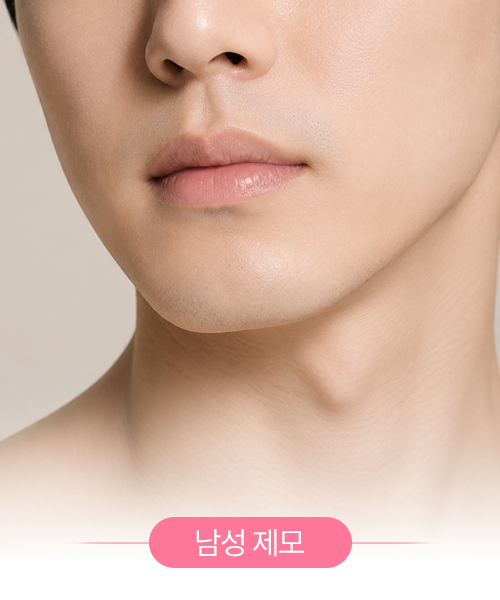 수염, 가슴