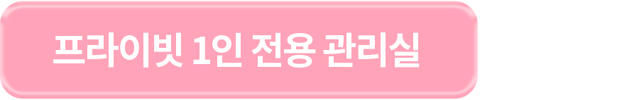 mainP_2row_img_Final_01_03